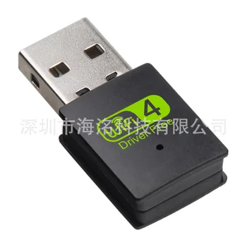 Free Drive USB Wireless Network Card 300M Network Card WiFi Wireless Receiver Mini Wireless Network Card Wireless Network Card U
Free Drive USB Wireless Network Card 300M Network Card WiFi Wireless Receiver Mini Wireless Network Card Wireless Network Card U