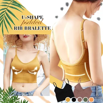 Women's Sling Underwear Big U Vest Comfortable Bottoming Wrapped Chest No Steel Ring Sports Tube Top Beautiful Back
Women's Sling Underwear Big U Vest Comfortable Bottoming Wrapped Chest No Steel Ring Sports Tube Top Beautiful Back