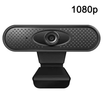 HD Webcam Camera USB 2.0 Drive-Free HD Conference Video Web Cam With Driver Microphone Mic For Computer PC Laptop
HD Webcam Camera USB 2.0 Drive-Free HD Conference Video Web Cam With Driver Microphone Mic For Computer PC Laptop