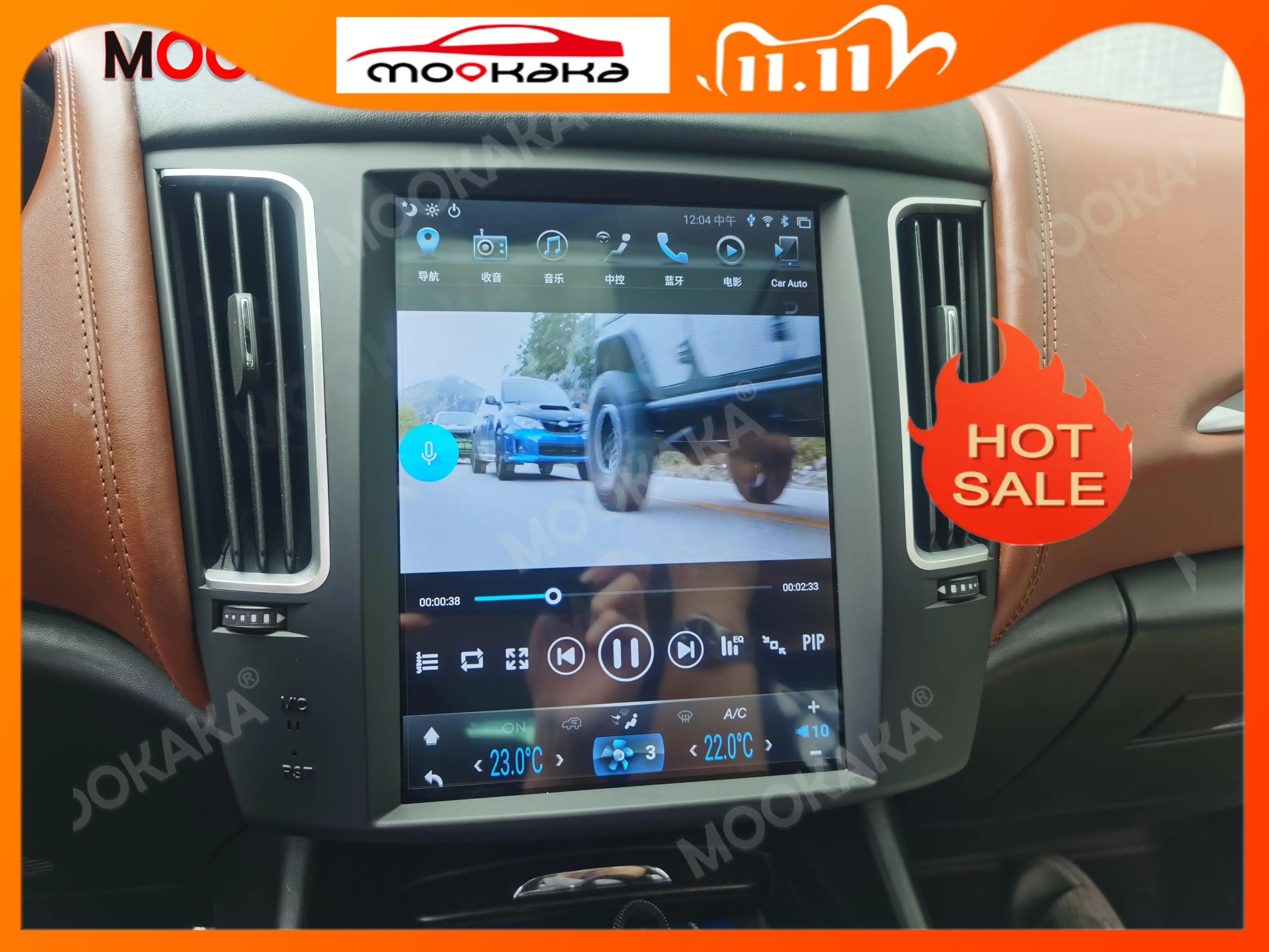 Android 9.0 Car Multimedia Player For Maserati Levante 2012 - 2020 Tesla Style Auto Radio GPS Navigation Stereo Audio Head Unit
Android 9.0 Car Multimedia Player For Maserati Levante 2012 - 2020 Tesla Style Auto Radio GPS Navigation Stereo Audio Head Unit