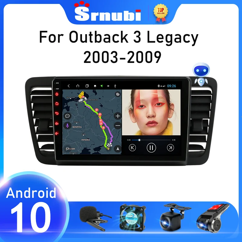 Автомагнитола Srnubi Android 10 для Subaru Outback 3 Legacy 4 2003 - 2009 мультимедийный видеоплеер 2 din DSP