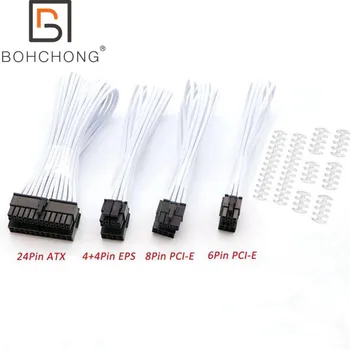 Basic Extension Cable Kit 2mm PET Sleeve 1pc ATX 24Pin, 1pc EPS 4+4Pin, 1pc PCI-E 6+2Pin, 1pc PCI-E 6Pin Power Extension Cable
Basic Extension Cable Kit 2mm PET Sleeve 1pc ATX 24Pin, 1pc EPS 4+4Pin, 1pc PCI-E 6+2Pin, 1pc PCI-E 6Pin Power Extension Cable