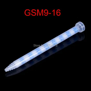 10pcs GSM9-16 AB glue static mixing tube epoxy resin adhesive mixing nozzle glue filling machine mixing tip
10pcs GSM9-16 AB glue static mixing tube epoxy resin adhesive mixing nozzle glue filling machine mixing tip