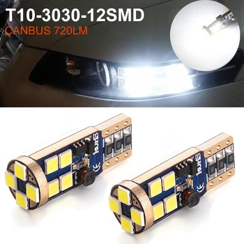 2PCS T10 W5W 194 168 Canbus LED Car Bulb 3030 12SMD Side Marker License Plate Reading Parking Dome Auto interior Light 6000K
2PCS T10 W5W 194 168 Canbus LED Car Bulb 3030 12SMD Side Marker License Plate Reading Parking Dome Auto interior Light 6000K