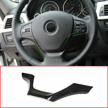 Carbon Fiber Style ABS Steering Wheel Cover Carbon Fiber Pattern Decoration For BMW 3 SERIES F30 F34 320 328 13-15
Carbon Fiber Style ABS Steering Wheel Cover Carbon Fiber Pattern Decoration For BMW 3 SERIES F30 F34 320 328 13-15