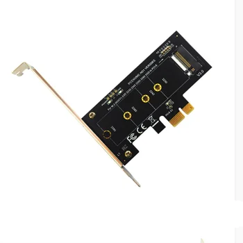 For PCI-E to M.2 NVME hard disk adapter card SSD hard disk reader 1X test card supports old motherboards
For PCI-E to M.2 NVME hard disk adapter card SSD hard disk reader 1X test card supports old motherboards