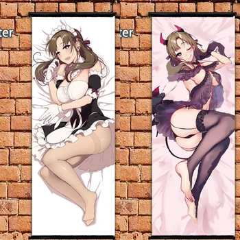 

Poster Do You Love Your Mom and Her Two-Hit Multi-Target Attacks wall scroll