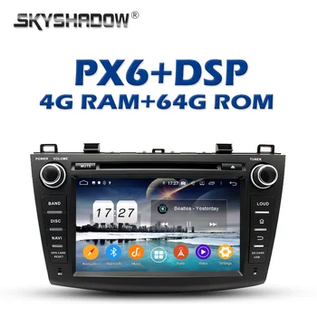 PX6 Car multimedia DVD Player DSP IPS TDA7851 Android 9.0 4G+64G GPS map RDS Auto Radio wifi Bluetooth 5.0 For Mazda 3 2009-2012
PX6 Car multimedia DVD Player DSP IPS TDA7851 Android 9.0 4G+64G GPS map RDS Auto Radio wifi Bluetooth 5.0 For Mazda 3 2009-2012
