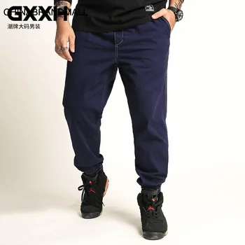 Big size Leisure Pants Plus Fat Plus Loose Sports Pants super Fat Man Elastic Trousers Leggings 
Big size Leisure Pants Plus Fat Plus Loose Sports Pants super Fat Man Elastic Trousers Leggings