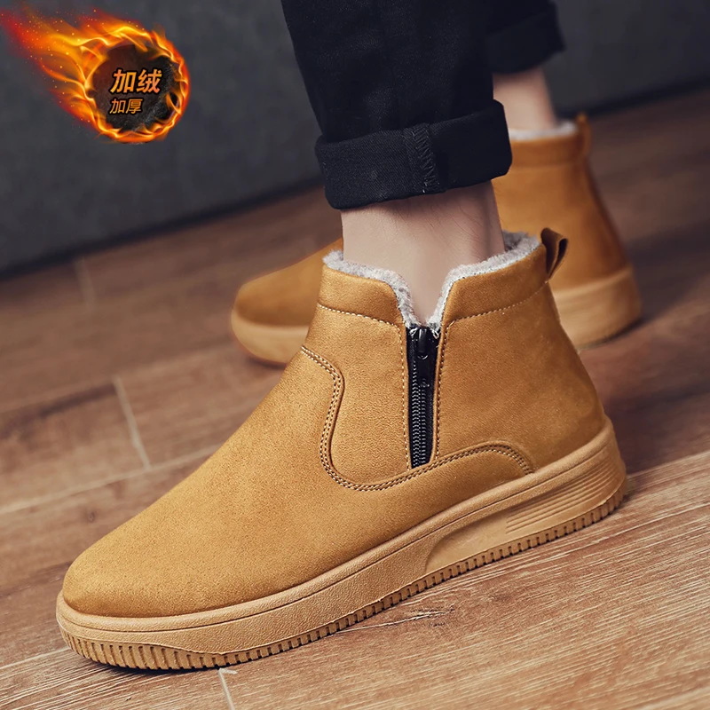 Non-slip Winter Men's Snow Boots Plus Velvet Warm Simple Classic Comfortable Men's Shoes Men's Boots Warm Casual Shoes
Non-slip Winter Men's Snow Boots Plus Velvet Warm Simple Classic Comfortable Men's Shoes Men's Boots Warm Casual Shoes