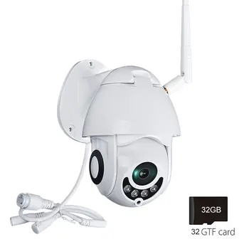 WIFI Camera Outdoor PTZ IP Camera 1080P Speed Dome CCTV Security Cameras IP Camera WIFI Exterior IR Home Surveilance
WIFI Camera Outdoor PTZ IP Camera 1080P Speed Dome CCTV Security Cameras IP Camera WIFI Exterior IR Home Surveilance