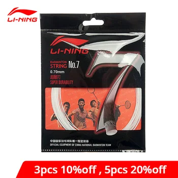 

Li-Ning NO.7 Badminton String Super Durability 10M For 1 Piece Racket LiNing li ning Sports Accessory String AXJJ014 ZYF151