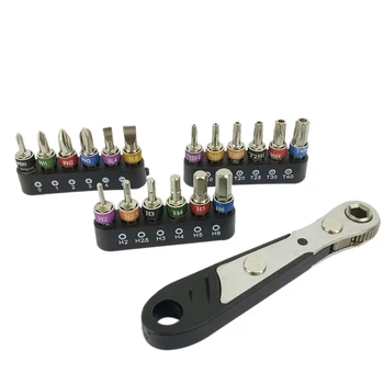 19Pc 1/4 Ratchet Wrench Screwdriver Set Small Fly Screwdriver Combination Manual Wrench Set
19Pc 1/4 Ratchet Wrench Screwdriver Set Small Fly Screwdriver Combination Manual Wrench Set