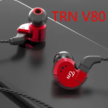 2019 TRN V80 2BA+2DD Hybrid Metal In Ear Earphone DJ Monito Running Sport Earphone Earplug Detachable Cable HIFI Headset
2019 TRN V80 2BA+2DD Hybrid Metal In Ear Earphone DJ Monito Running Sport Earphone Earplug Detachable Cable HIFI Headset