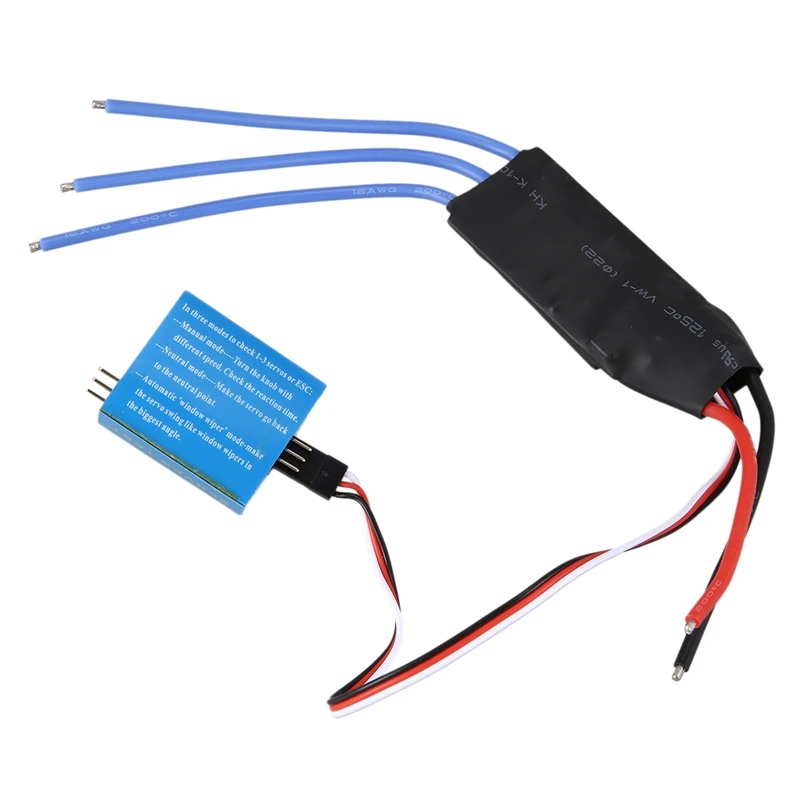 Original Driver w//Speed Regulating Switch For 16.5A Turbo Charger Air Intake Fan