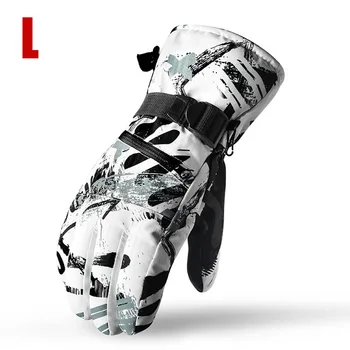 Men's Winter Warm Motorcycle Cycling Protective Gloves Waterproof Windproof New And High Quality
Men's Winter Warm Motorcycle Cycling Protective Gloves Waterproof Windproof New And High Quality