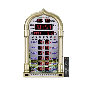 Azan Mosque Prayer Clock Islamic Mosque Azan Calendar Muslim Prayer Wall Clock Alarm Ramadan Home Decor + Remote Control
Azan Mosque Prayer Clock Islamic Mosque Azan Calendar Muslim Prayer Wall Clock Alarm Ramadan Home Decor + Remote Control