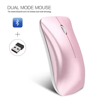T23F Wireless Bluetooth Mouse USB 2.4G Charging Laptop Desktop Computer Mice Gaming Mouse Dual Mode Game Mouse Ergonomics Mice
T23F Wireless Bluetooth Mouse USB 2.4G Charging Laptop Desktop Computer Mice Gaming Mouse Dual Mode Game Mouse Ergonomics Mice