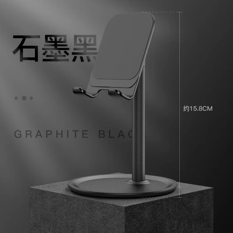Cell Phone Holder Stand for Live Stream Makeup TIK Tok Vigo YouTube and Video Recordin Telescopic Universal Adjustment Artifact
Cell Phone Holder Stand for Live Stream Makeup TIK Tok Vigo YouTube and Video Recordin Telescopic Universal Adjustment Artifact