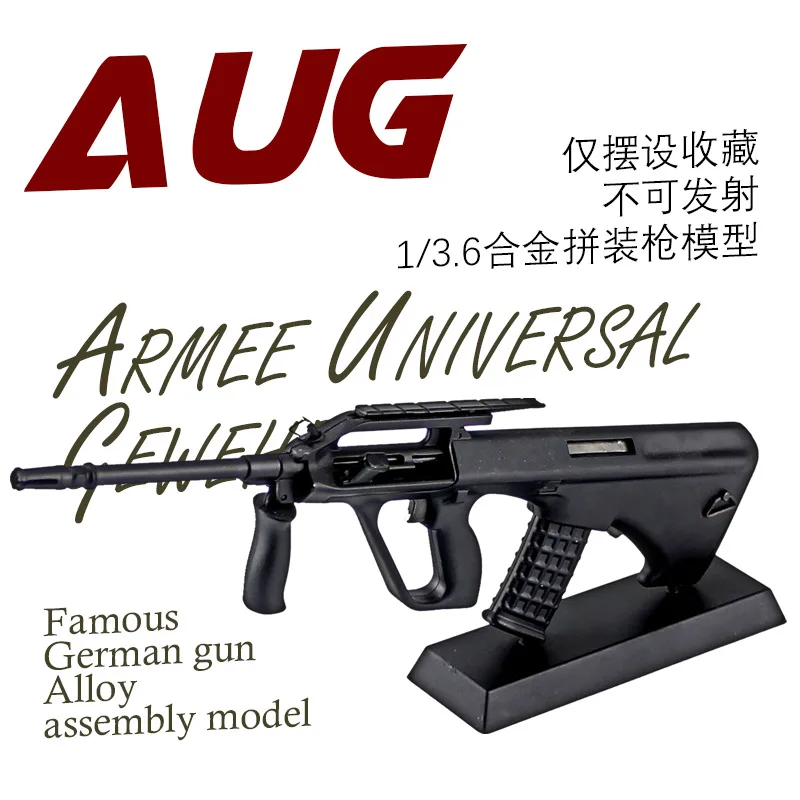 Jedi CS through CF FireWire Survival Alloy Ang Assembled Assault Rifle Weapon Model Decoration Unusable
Jedi CS through CF FireWire Survival Alloy Ang Assembled Assault Rifle Weapon Model Decoration Unusable