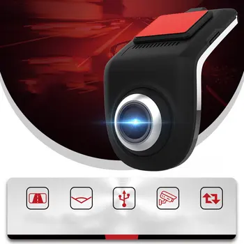 Intelligent High-definition Car Camera Car USB Driving Recorder Zinc Alloy Large Screen Navigator Plug and Play for Android
Intelligent High-definition Car Camera Car USB Driving Recorder Zinc Alloy Large Screen Navigator Plug and Play for Android
