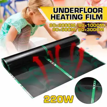 80cm Infrared Underfloor Foil Warming Mat Electric Heating Film 220V 220W Floor Heating Systems & Parts Living Room Warm Mat 
80cm Infrared Underfloor Foil Warming Mat Electric Heating Film 220V 220W Floor Heating Systems & Parts Living Room Warm Mat