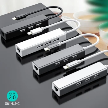 Type-C docking station USB 2.0 HUB 100M Ethernet network card is suitable for the new notebook free drive
Type-C docking station USB 2.0 HUB 100M Ethernet network card is suitable for the new notebook free drive