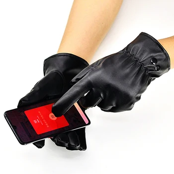 1Pair Faux Leather Motorcycle Full Finger Gloves for Men Woman Touch Screen Windproof Fashion winter warm motorcycling gloves
1Pair Faux Leather Motorcycle Full Finger Gloves for Men Woman Touch Screen Windproof Fashion winter warm motorcycling gloves