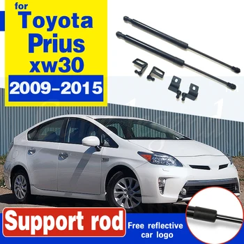 For Toyota Prius XW30 2009-2015 Two Sides Auto Front Hood Bonnet Modify Gas Struts Lift Support Shock Damper hydraulic rod strut
For Toyota Prius XW30 2009-2015 Two Sides Auto Front Hood Bonnet Modify Gas Struts Lift Support Shock Damper hydraulic rod strut