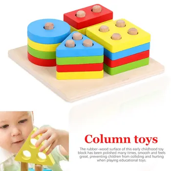 Four Sets Column Toys Building Blocks Kindergarten Geometric Wooden Shape Baby Kids Cognitive Early Education Puzzle Toy
Four Sets Column Toys Building Blocks Kindergarten Geometric Wooden Shape Baby Kids Cognitive Early Education Puzzle Toy