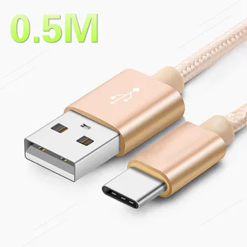 0.5M Android Type C Charger USB Fast Cable Quick Charging Cable Support Data Cables Line TpyeC For Xiaomi Oppo Power Bank TXTB1
0.5M Android Type C Charger USB Fast Cable Quick Charging Cable Support Data Cables Line TpyeC For Xiaomi Oppo Power Bank TXTB1
