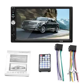 7018 7-inch Double Ingot HD Car MP5 Player Bluetooth Walk-in Reversing Film And Television All-in-one Machine
7018 7-inch Double Ingot HD Car MP5 Player Bluetooth Walk-in Reversing Film And Television All-in-one Machine