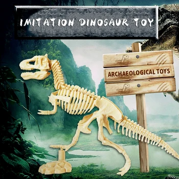Assembled Dinosaur Skeleton Archaeological Excavation Toys Simulation Fossil Model Hand-puzzle Early Education Children's Gifts
Assembled Dinosaur Skeleton Archaeological Excavation Toys Simulation Fossil Model Hand-puzzle Early Education Children's Gifts