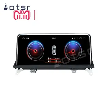 AOTSR Android 9.0 GPS Navigation Car Radio Player For BMW X5 E70 F15 2007-2013 Multimedia Player Head Unit Tape Recorder WIFI
AOTSR Android 9.0 GPS Navigation Car Radio Player For BMW X5 E70 F15 2007-2013 Multimedia Player Head Unit Tape Recorder WIFI