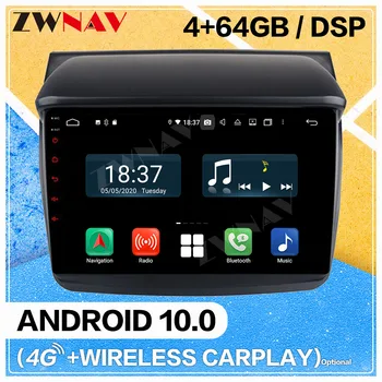 Carplay Android 10.0 screen Car Multimedia DVD Player for MITSUBISHI OUTLANDE 2014-2018 car GPS Navi Auto Radio Stereo Head unit
Carplay Android 10.0 screen Car Multimedia DVD Player for MITSUBISHI OUTLANDE 2014-2018 car GPS Navi Auto Radio Stereo Head unit