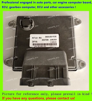 For 3600100-FA36 28147280 MT22 Dongfeng Sokon(DFSK) car engine computer/MT22 ECU/Electronic Control Unit
For 3600100-FA36 28147280 MT22 Dongfeng Sokon(DFSK) car engine computer/MT22 ECU/Electronic Control Unit