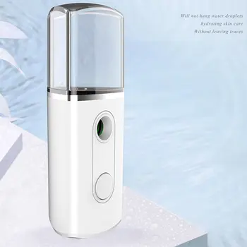 Nano Spray Water Replenisher Portable Humidifier USB Rechargeable Handheld Facial Hydration Moisturizing Sprayer
Nano Spray Water Replenisher Portable Humidifier USB Rechargeable Handheld Facial Hydration Moisturizing Sprayer