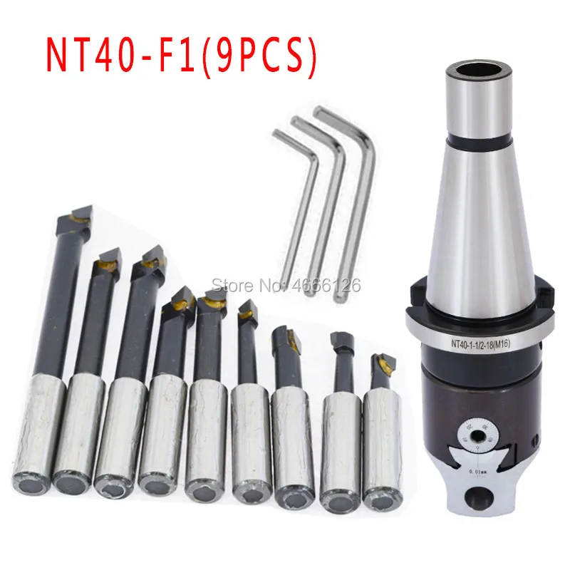 Boring tool set NT40 M16 adapter NT40 taper, F1-12 50mm (2") boring head with NT40 shank and 12mm boring bars, boring head set 
Boring tool set NT40 M16 adapter NT40 taper, F1-12 50mm (2") boring head with NT40 shank and 12mm boring bars, boring head set