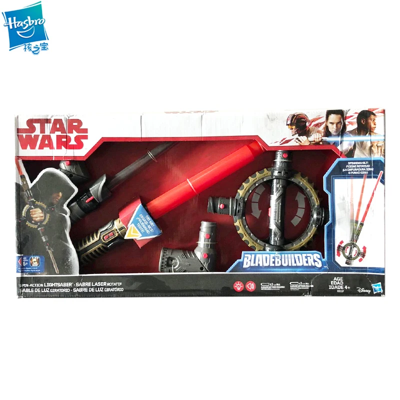 star wars E8 Revolving Lightsaber Light-emitting toys for children's combined lightsaber model Luminous Toys
star wars E8 Revolving Lightsaber Light-emitting toys for children's combined lightsaber model Luminous Toys