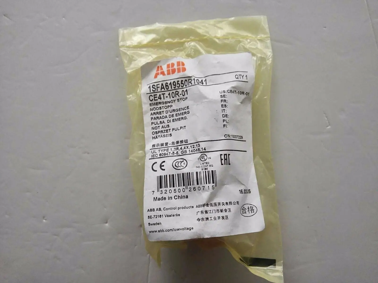 1PC NEW ABB CP1-10R-01