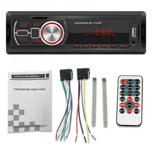 5209E Multifunctional Remote Control MP3 Audio Player Universal Auto Wireless FM Radio Music Player for 12V Cars Goods
5209E Multifunctional Remote Control MP3 Audio Player Universal Auto Wireless FM Radio Music Player for 12V Cars Goods