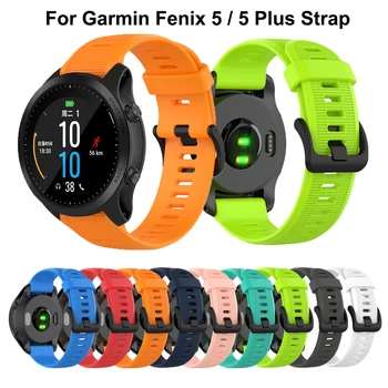 22mm Watch Band For Garmin Fenix 5 fenix 6 Strap For Garmin Forerunner 935 945 S60 S50 fenix5 Fenix6 Silicone Sport Watchband
22mm Watch Band For Garmin Fenix 5 fenix 6 Strap For Garmin Forerunner 935 945 S60 S50 fenix5 Fenix6 Silicone Sport Watchband