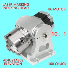 CNC indexing head Laser marking machine A axis Fourth axis Adjustable elevation angle Planetary deceleration Three-jaw chuck
CNC indexing head Laser marking machine A axis Fourth axis Adjustable elevation angle Planetary deceleration Three-jaw chuck