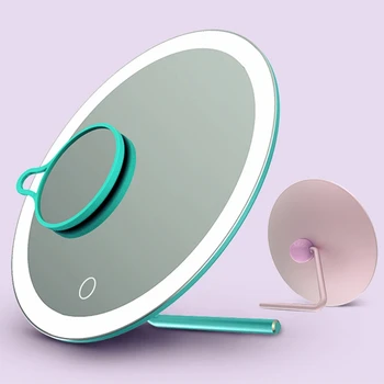 Smart LED Makeup Mirror Aluminum Alloy Desktop Folding Fill Light Makeup Mirror
Smart LED Makeup Mirror Aluminum Alloy Desktop Folding Fill Light Makeup Mirror