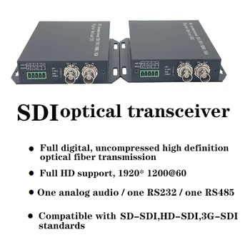 3G-SDI Local Loop Output + One Audio/RS232/Reverse 485 (3 choose 1) HD Uncompressed Optical Transceiver
3G-SDI Local Loop Output + One Audio/RS232/Reverse 485 (3 choose 1) HD Uncompressed Optical Transceiver