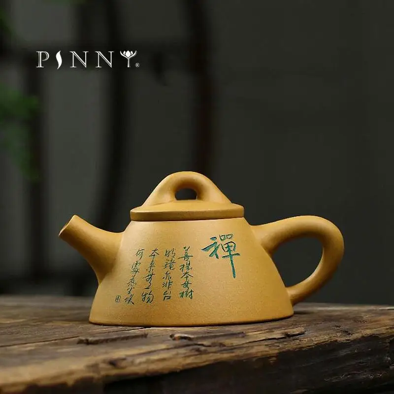 PINNY 270ML Yi Xing Purple Clay "Shi PIao" Teapot Zen Zi Sha Tea Pot Hand Made Purple Sand Tea Service
PINNY 270ML Yi Xing Purple Clay "Shi PIao" Teapot Zen Zi Sha Tea Pot Hand Made Purple Sand Tea Service