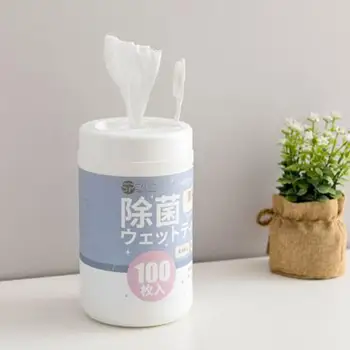 100 Sheet Cotton Sterile Compressed Towel Portable Wet Wipes Washcloth Clean Face Beauty Sports Nail Art Travel Multi-Purpose
100 Sheet Cotton Sterile Compressed Towel Portable Wet Wipes Washcloth Clean Face Beauty Sports Nail Art Travel Multi-Purpose