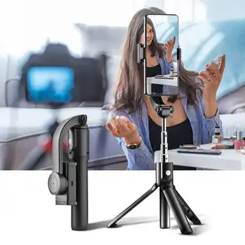 Handheld Gimbal Stabilizer Anti-Shake Tripod Selfie Stick Bluetooth Remote for Smartphone Live Stream Vlog Video Recording
Handheld Gimbal Stabilizer Anti-Shake Tripod Selfie Stick Bluetooth Remote for Smartphone Live Stream Vlog Video Recording