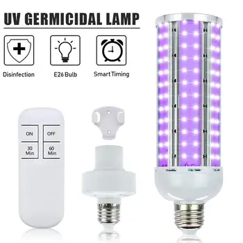 110V 60W Wireless Remote Control Ultraviolet Uv Corn Germicidal Lamp ship from US drop shipping
110V 60W Wireless Remote Control Ultraviolet Uv Corn Germicidal Lamp ship from US drop shipping