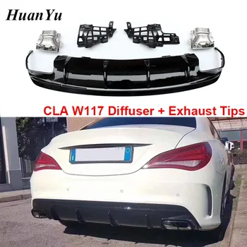 1set W117 Diffuser with Exhaust Tips for Mercedes-benz CLA Class Sport AMG Rear Bumper Lips 2016-2019 CLA45 CLA180 CLA200 CLA250
1set W117 Diffuser with Exhaust Tips for Mercedes-benz CLA Class Sport AMG Rear Bumper Lips 2016-2019 CLA45 CLA180 CLA200 CLA250